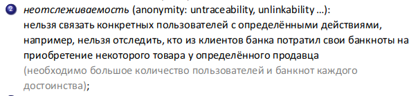 Pasted image 20230116150811.png