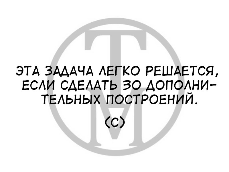 vk-photo-47597391-456239308-3.jpg