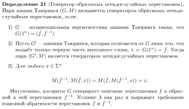 Pasted image 20230116131421.png