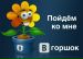 vk-photo-71235211-266855642-3.jpg