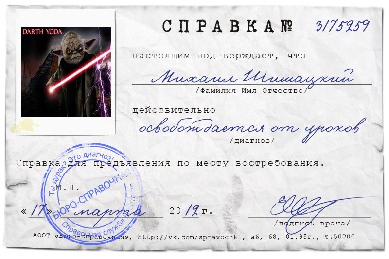 vk-photo-152942735-280565599-3.jpg