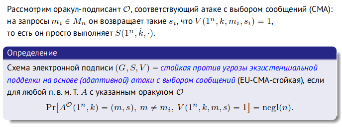 Pasted image 20230116132542.png