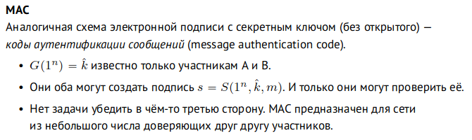 Pasted image 20230116132220.png