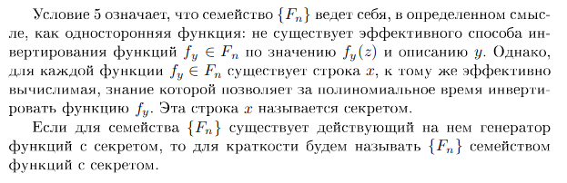 Pasted image 20230116141853.png