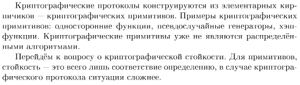 Pasted image 20230116122558.png