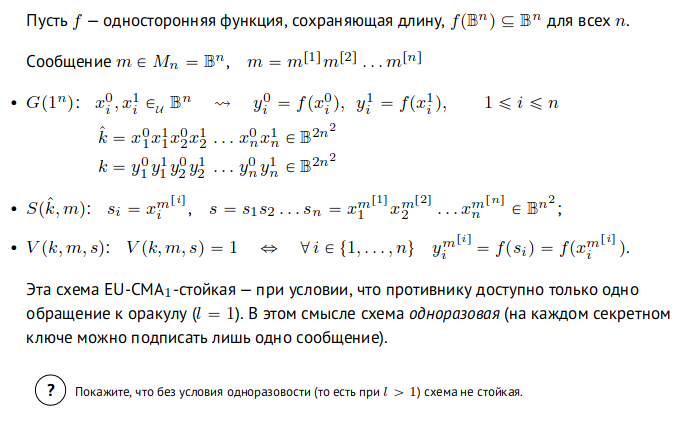 Pasted image 20230116132616.png