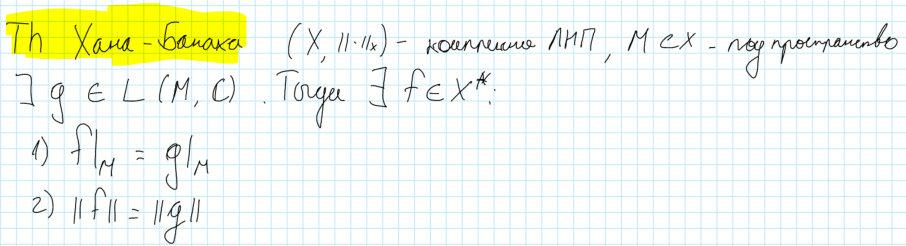 Pasted image 20220407164027.png