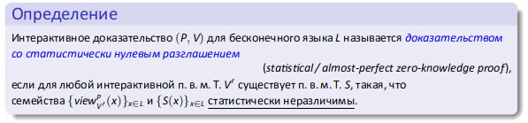 Pasted image 20230116140159.png