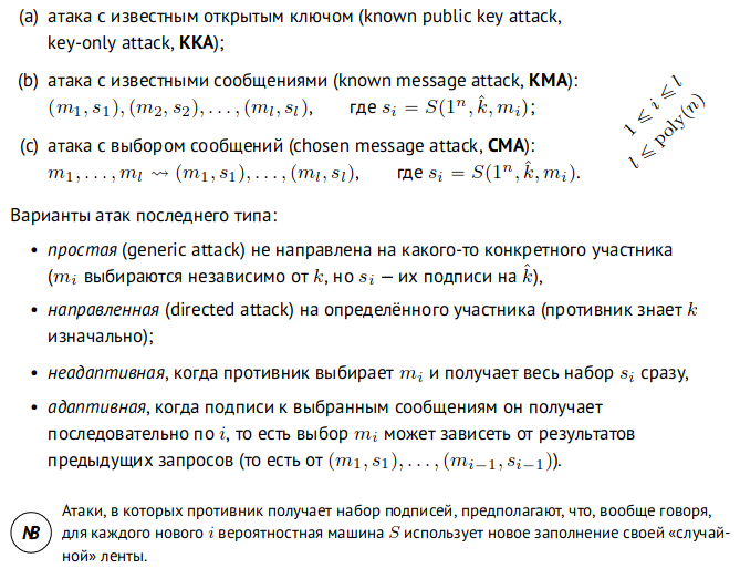 Pasted image 20230116132258.png