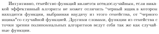 Pasted image 20230116130324.png