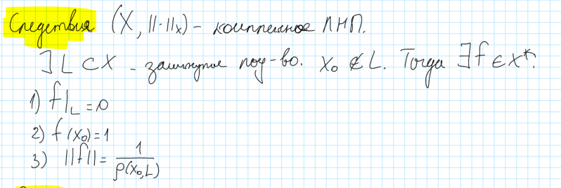 Pasted image 20220407164126.png