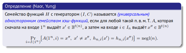 Pasted image 20230116133024.png