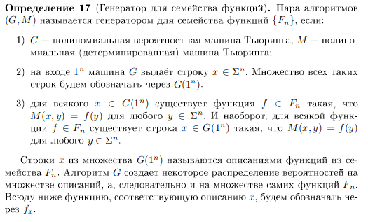 Pasted image 20230116130147.png