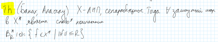 Pasted image 20220407172228.png