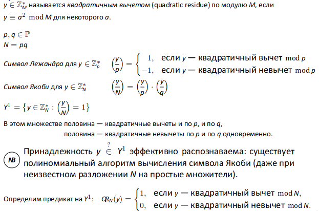 Pasted image 20230116143834.png