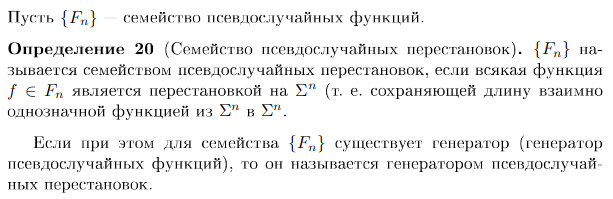 Pasted image 20230116131330.png