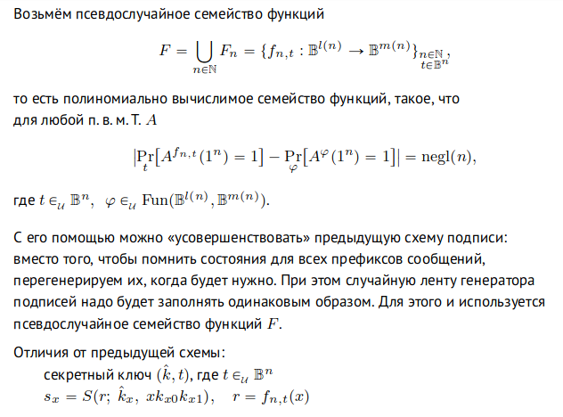 Pasted image 20230116134217.png