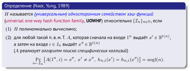 Pasted image 20230116132910.png