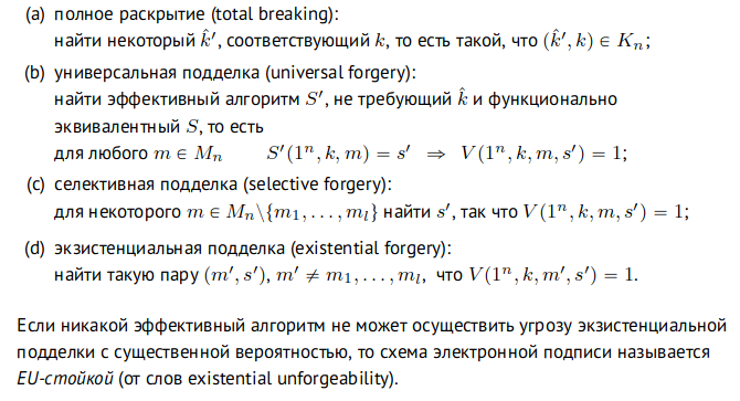 Pasted image 20230116132342.png