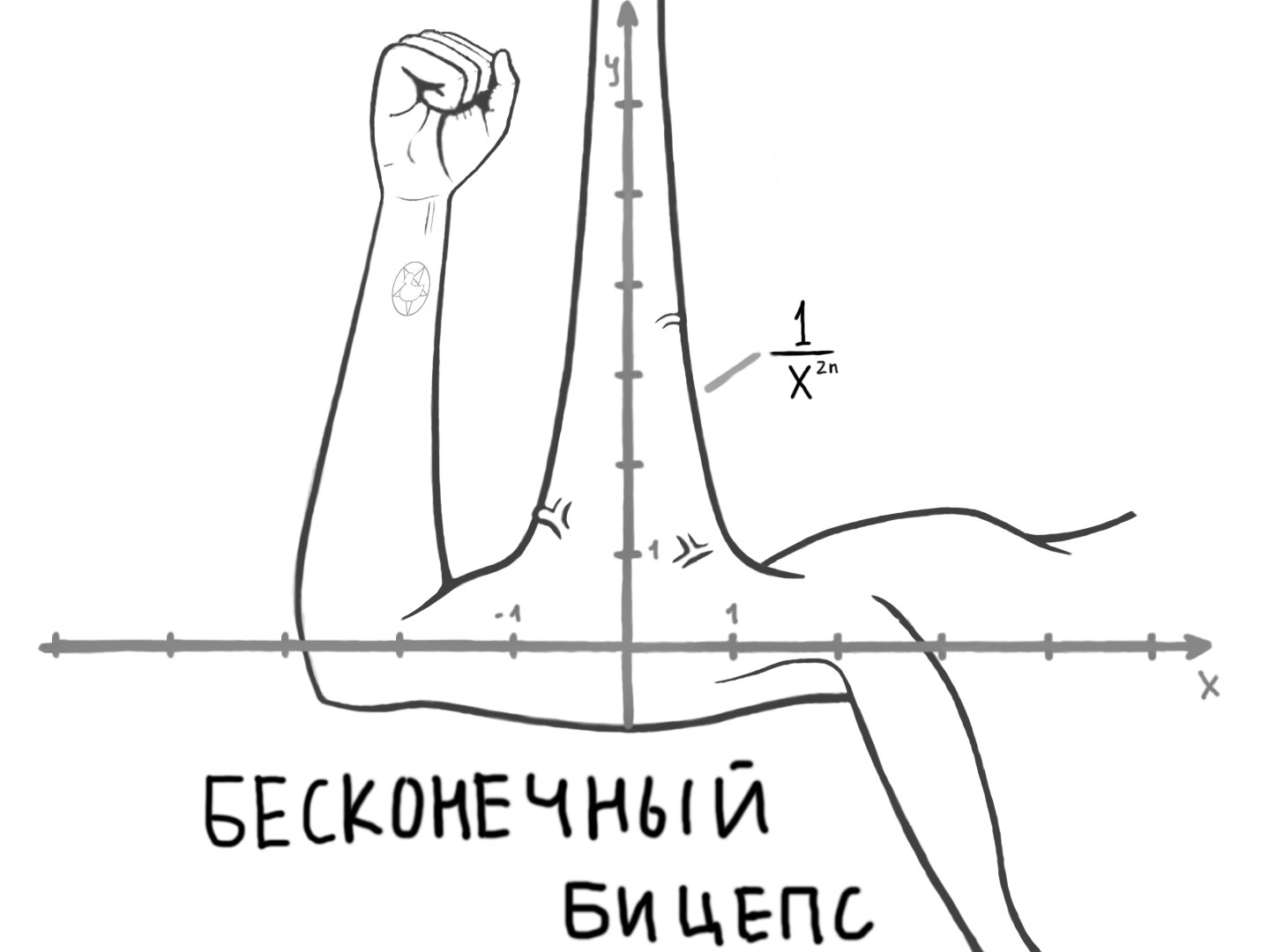 vk-photo-47597391-409745211-3.jpg