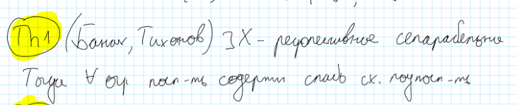 Pasted image 20220407172100.png