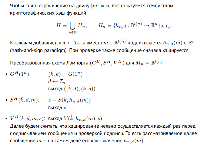 Pasted image 20230116134018.png