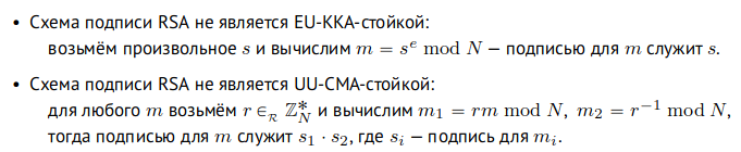 Pasted image 20230116132445.png