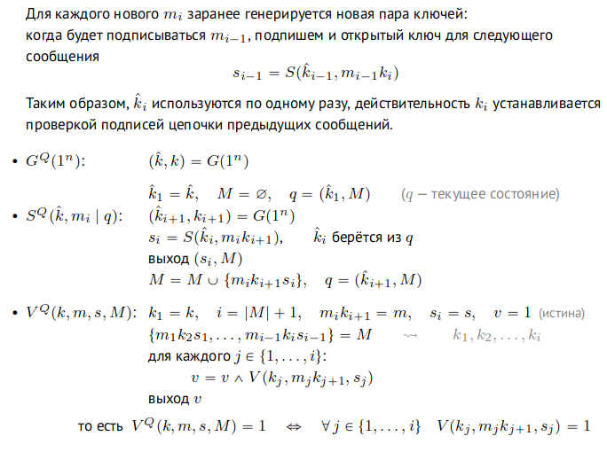 Pasted image 20230116134045.png