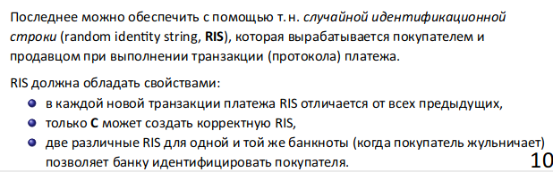 Pasted image 20230116151055.png