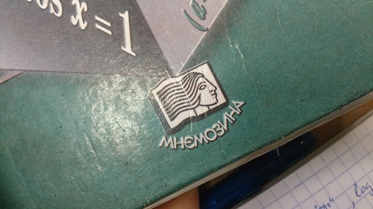 vk-photo-24086381-456239637-3.jpg