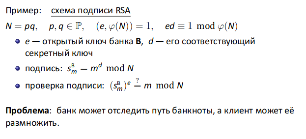 Pasted image 20230116150726.png