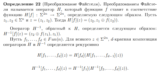 Pasted image 20230116131010.png