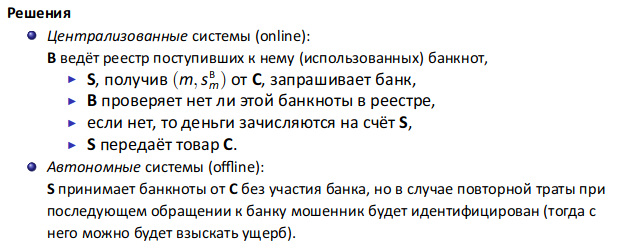 Pasted image 20230116151015.png