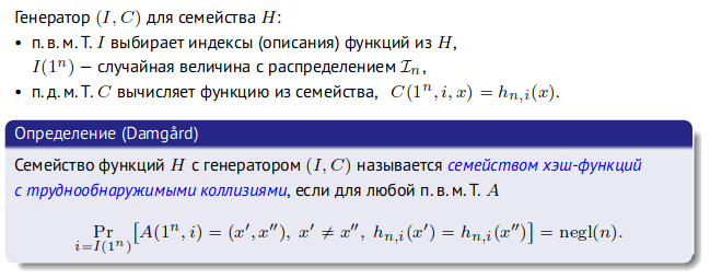 Pasted image 20230116133004.png