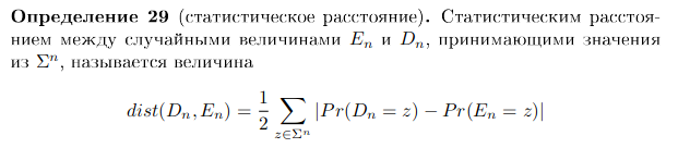 Pasted image 20230116134606.png