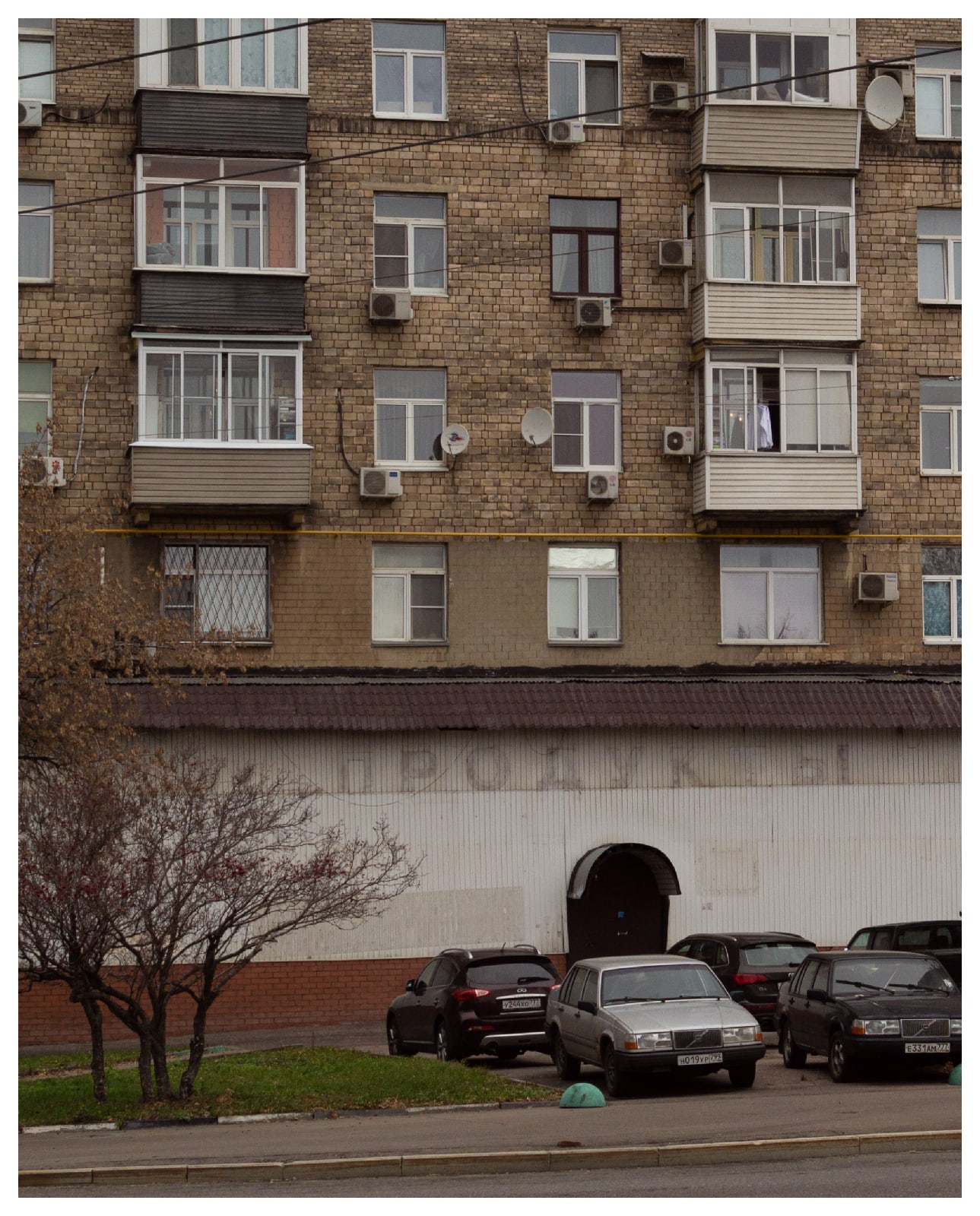 vk-photo-180493354-457239259-2.jpg