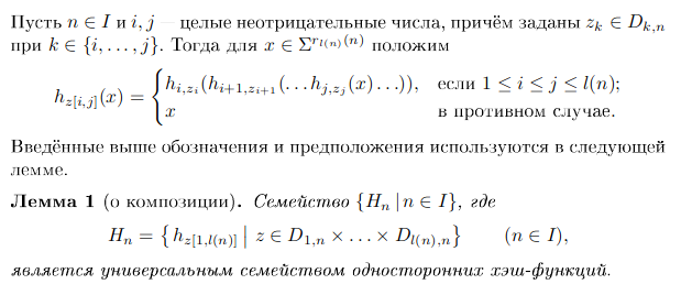 Pasted image 20230116133123.png