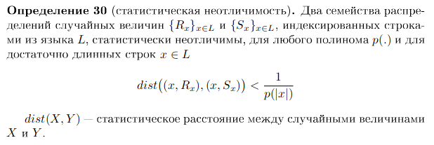 Pasted image 20230116134634.png