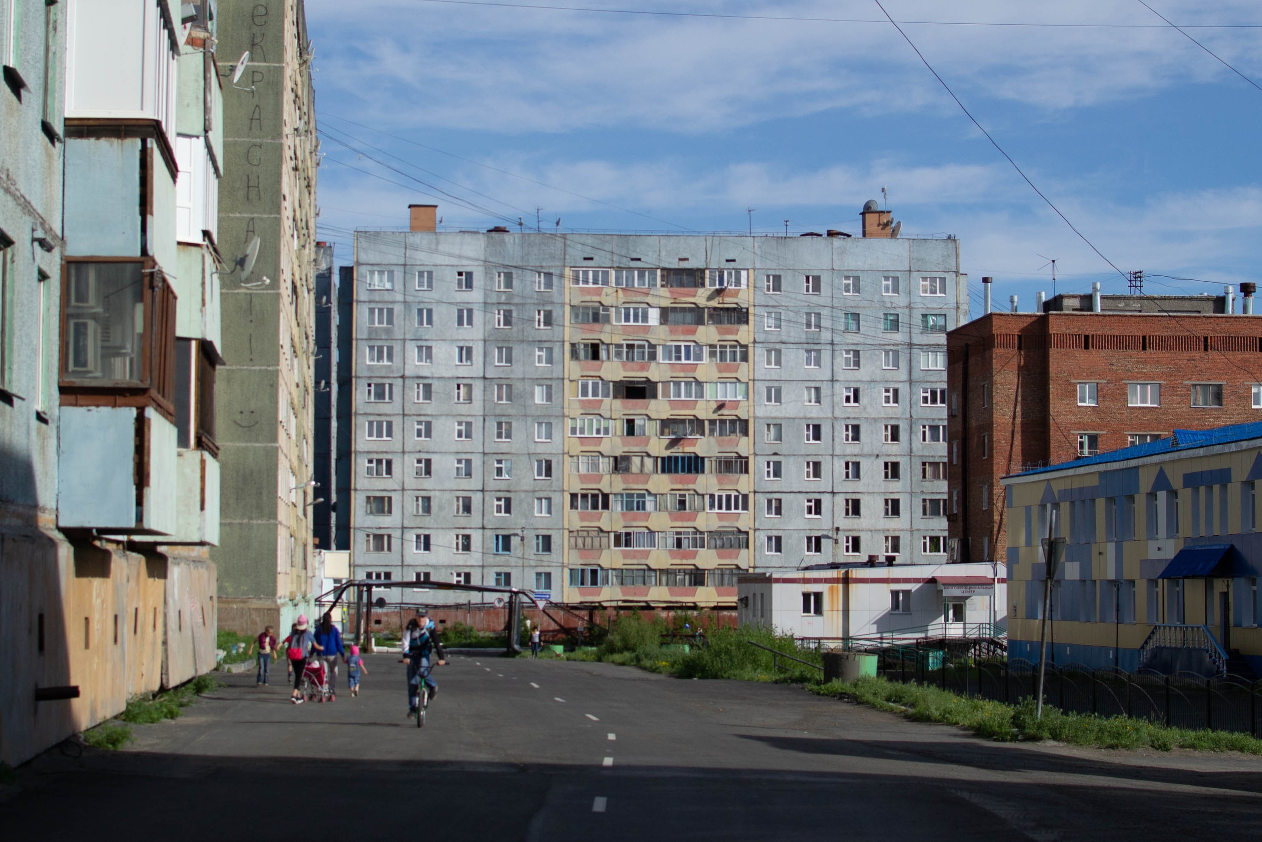 vk-photo-126366187-456247582-3.jpg