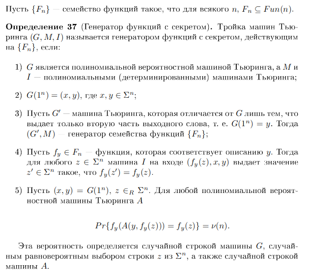 Pasted image 20230116141833.png