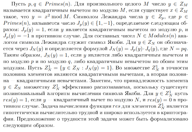 Pasted image 20230116143936.png