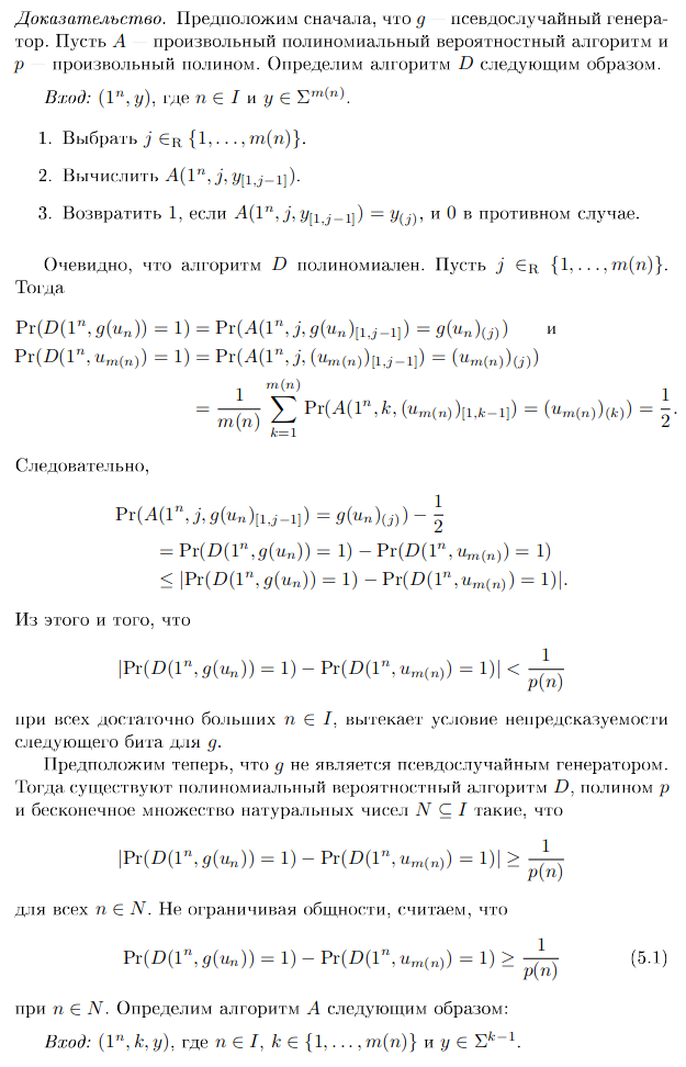 Pasted image 20230116124957.png