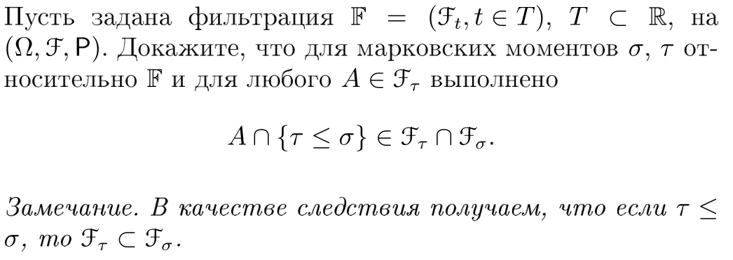 Pasted image 20220406160039.png