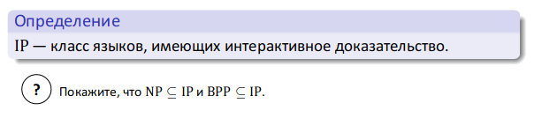 Pasted image 20230116135051.png