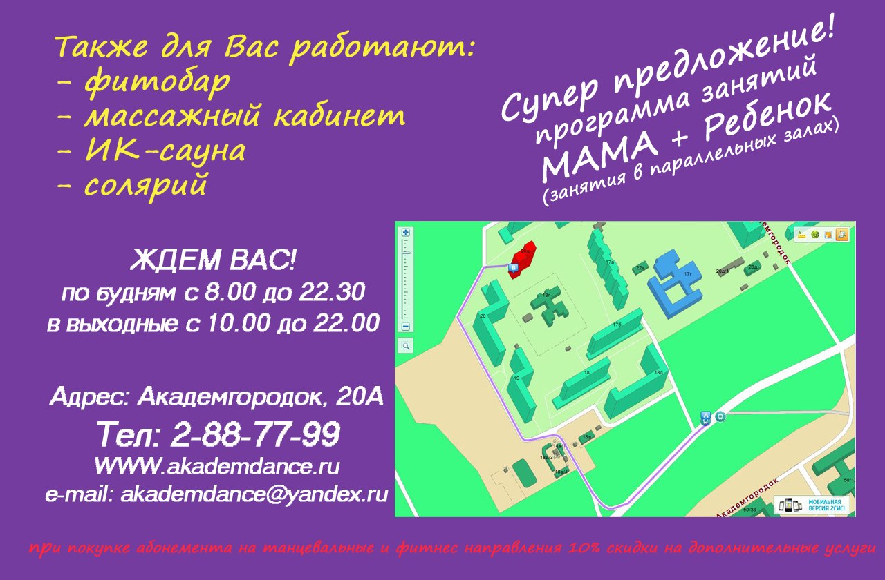 vk-photo-11030061-287518998-3.jpg