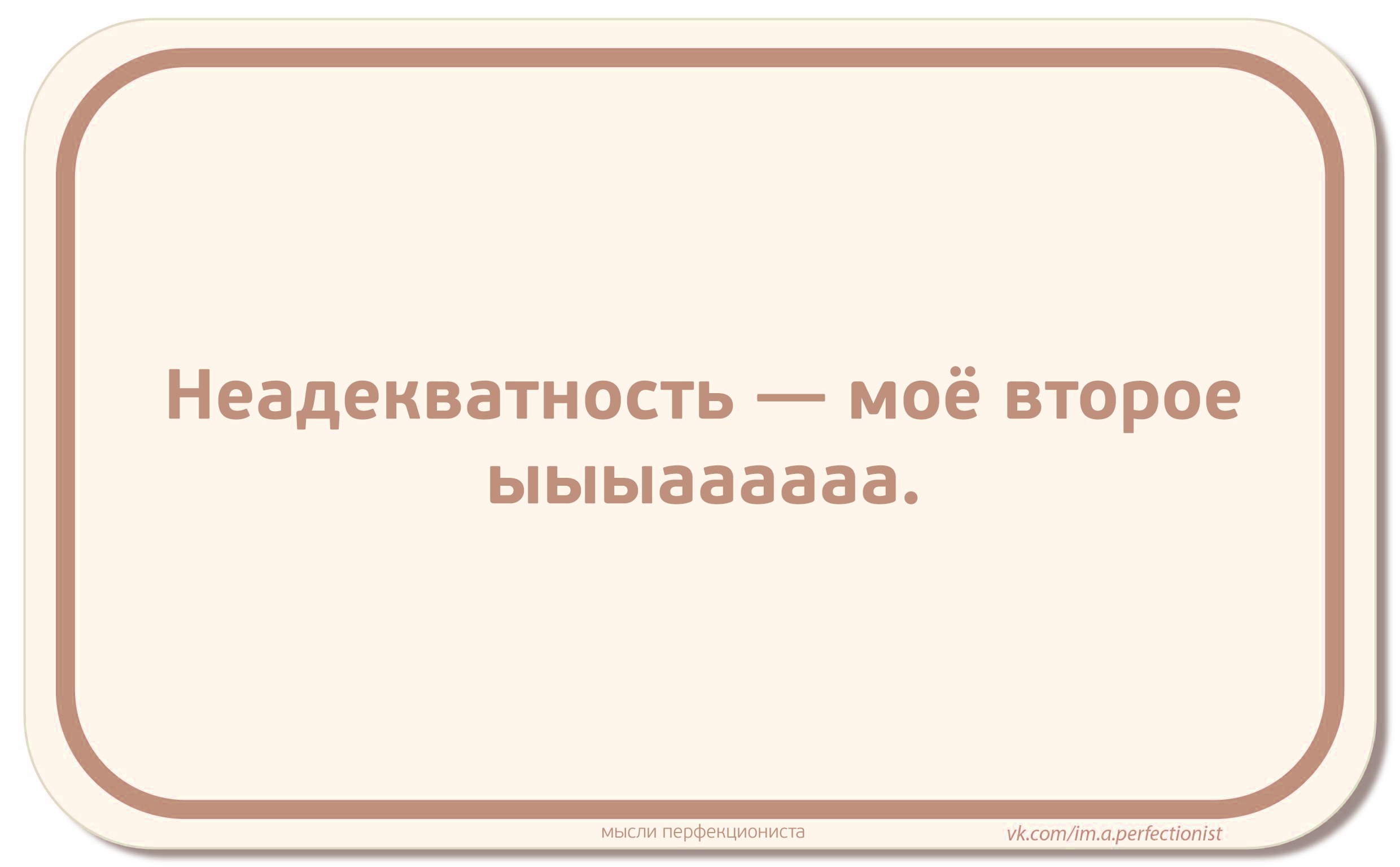 vk-photo-90480377-438195185-3.jpg