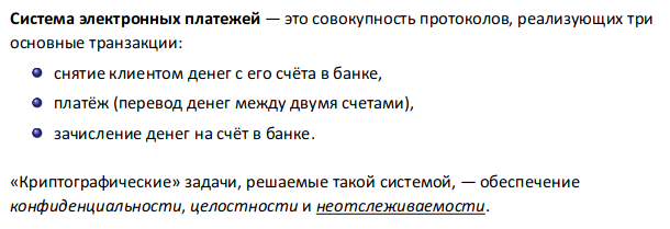 Pasted image 20230116150208.png