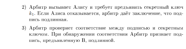 Pasted image 20230116131953.png