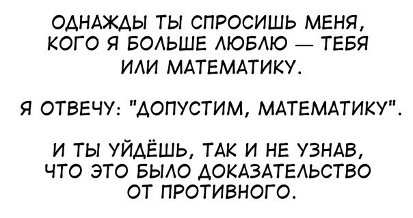 vk-photo-78273068-456240629-3.jpg