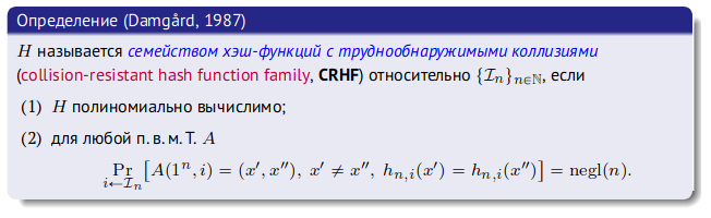 Pasted image 20230116132840.png